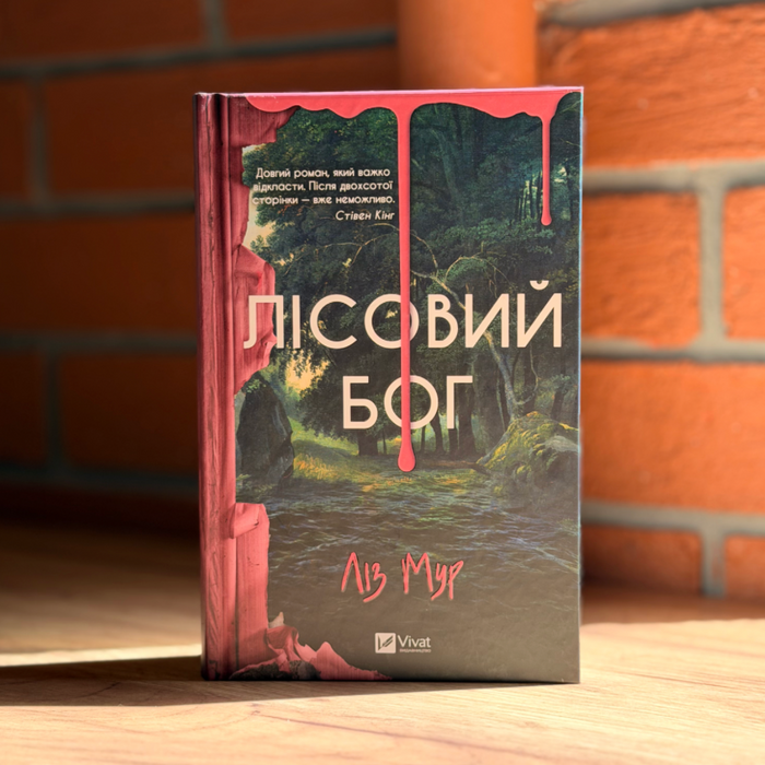 Головні майбутні кіноадаптації: що варто прочитати вже зараз