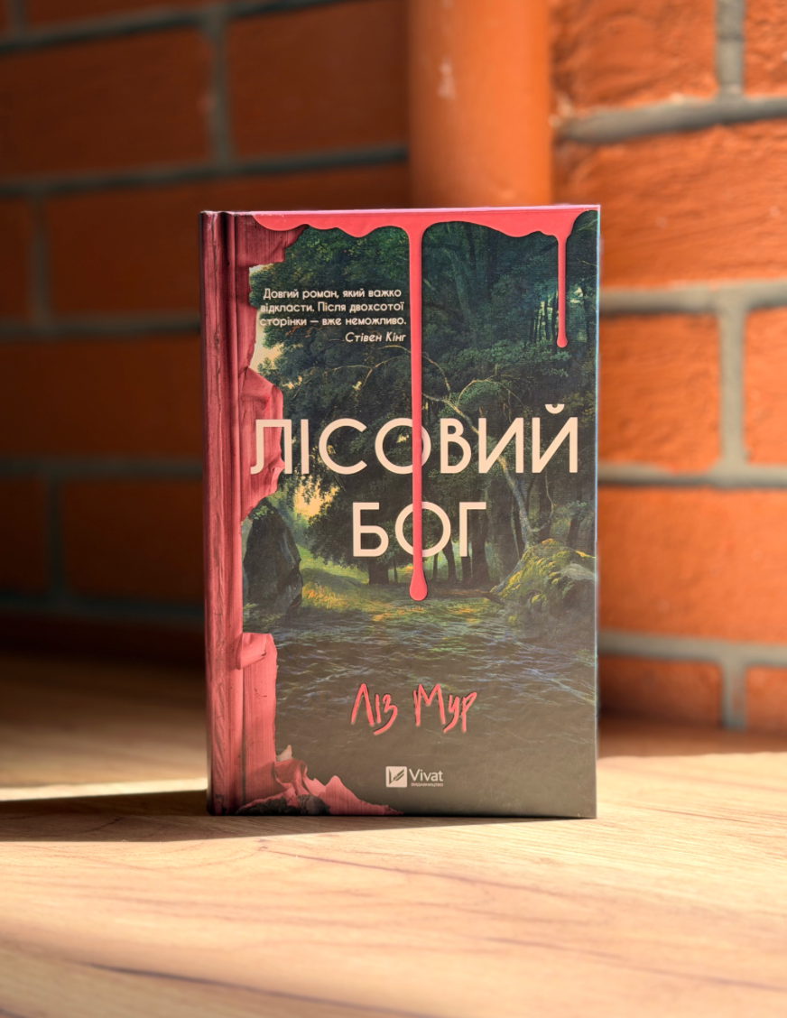 Головні майбутні кіноадаптації: що варто прочитати вже зараз