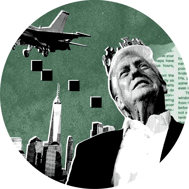 Суспільно-політична література