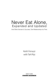 Титульна сторінка книги Never Eat Alone англійською мовою — книги про бізнес | BookCafe