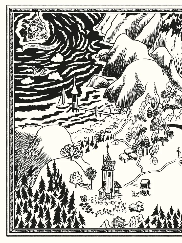 Чорно-біла ілюстрація казкової мапи з горами, лісом і замком — книга фентезі | BookCafe