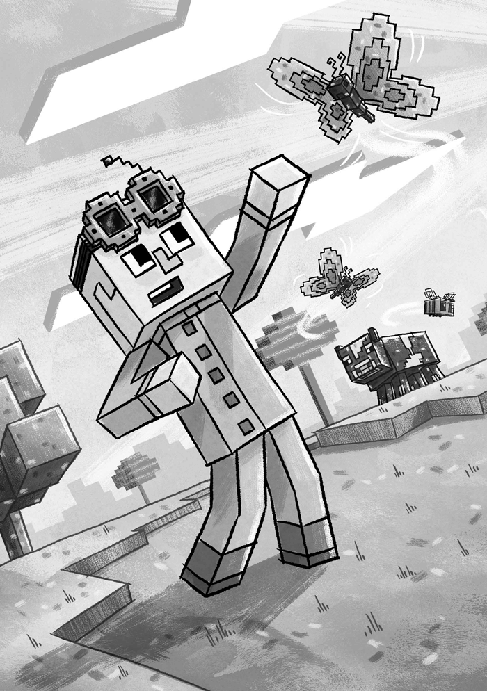 MINECRAFT. Зламаний код