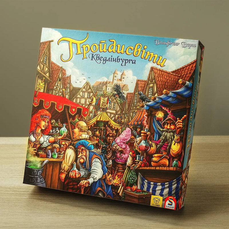 Настільна гра Yellowbox Пройдисвіти Кведлінбурга