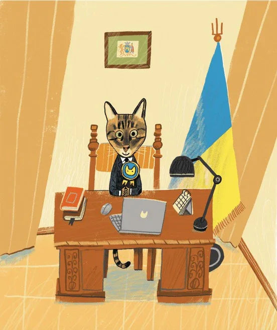 Ілюстрація кота-урядовця за столом з українським прапором — дитячі книжки українською | BookCafe