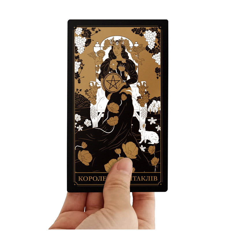 Карти Таро «Золота колода»