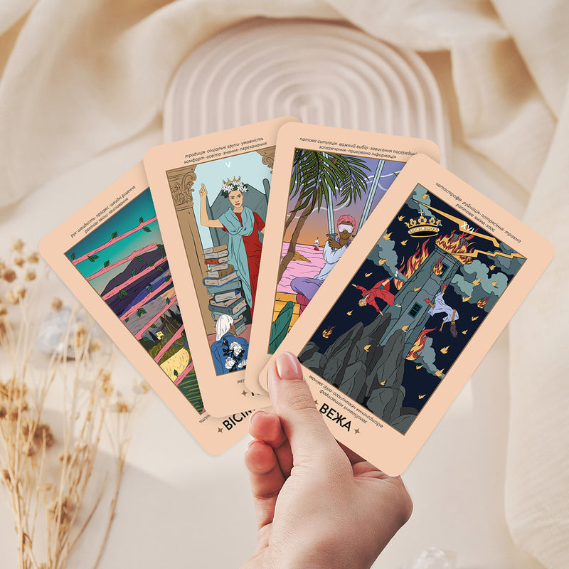 Карти ТАРО ORNER x WYSPELL «НЕЗАЛЕЖНІ»