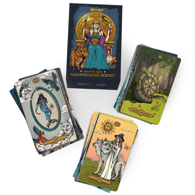 Магічне Таро: Чаклунський Всесвіт