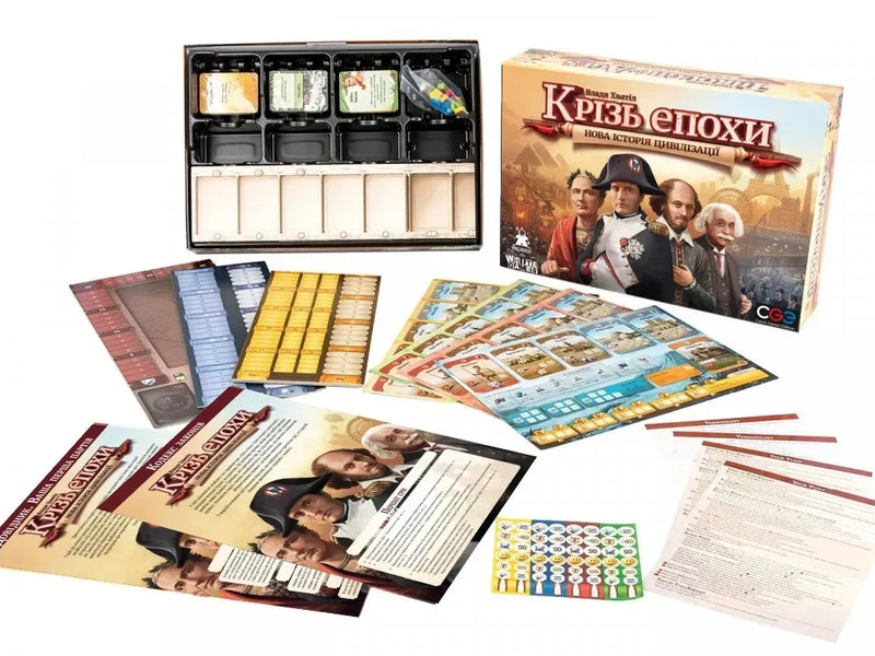 Настільна гра Крізь епохи: Нова історія цивілізації