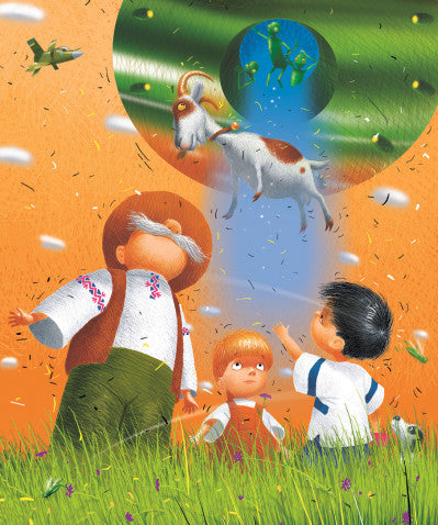 Велика ілюстрована книга казок. Том 2