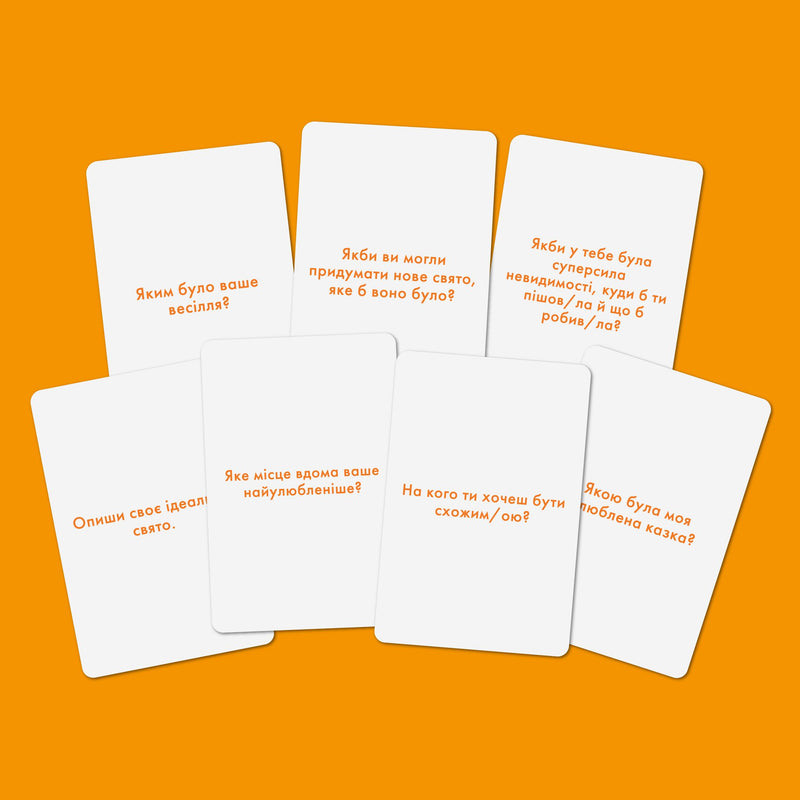 Розмовна гра Orner Розкажи мені все! Батьки та діти