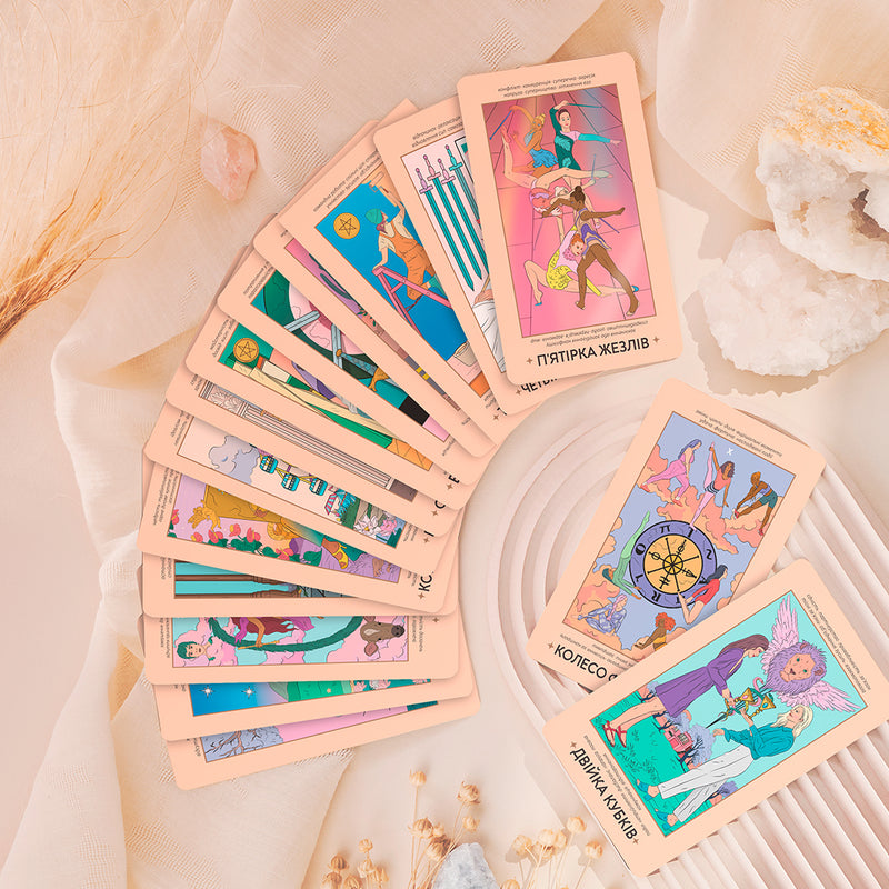 Карти ТАРО ORNER x WYSPELL «НЕЗАЛЕЖНІ»