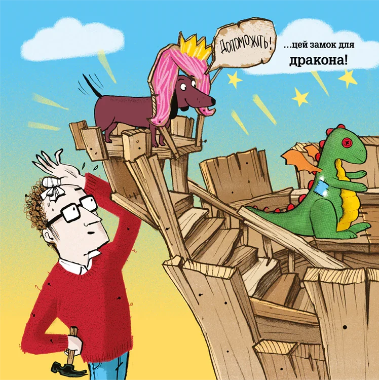 Супертато