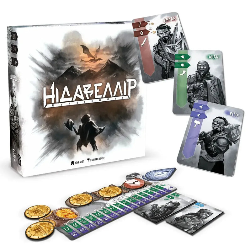 Настільна гра Нідавеллір