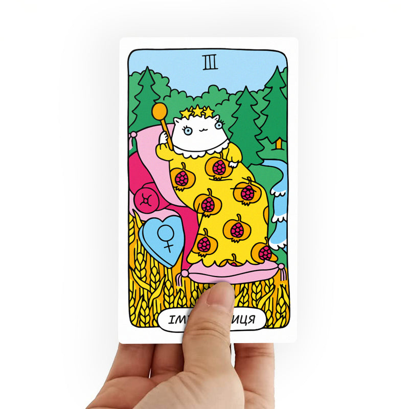 Карти Таро «Котяче таро»