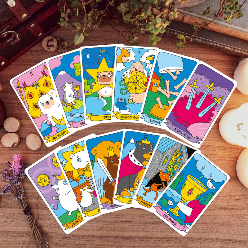 Карти Таро «Гав-гав»