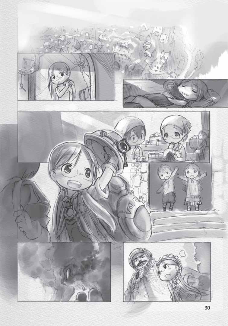 Зроблено в Безодні. Том 1