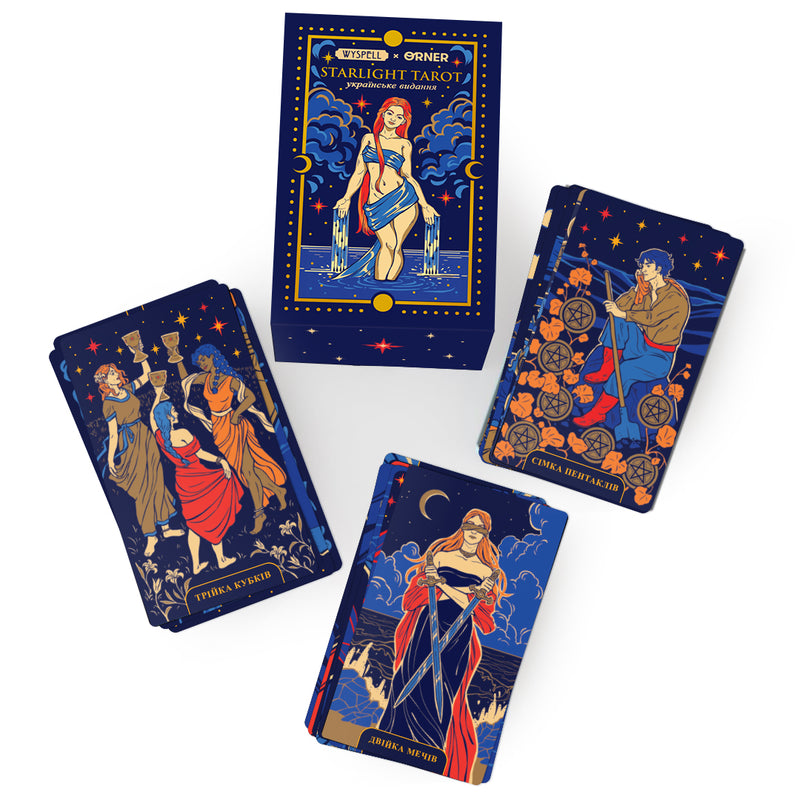 Карти Таро «Starlight Tarot»