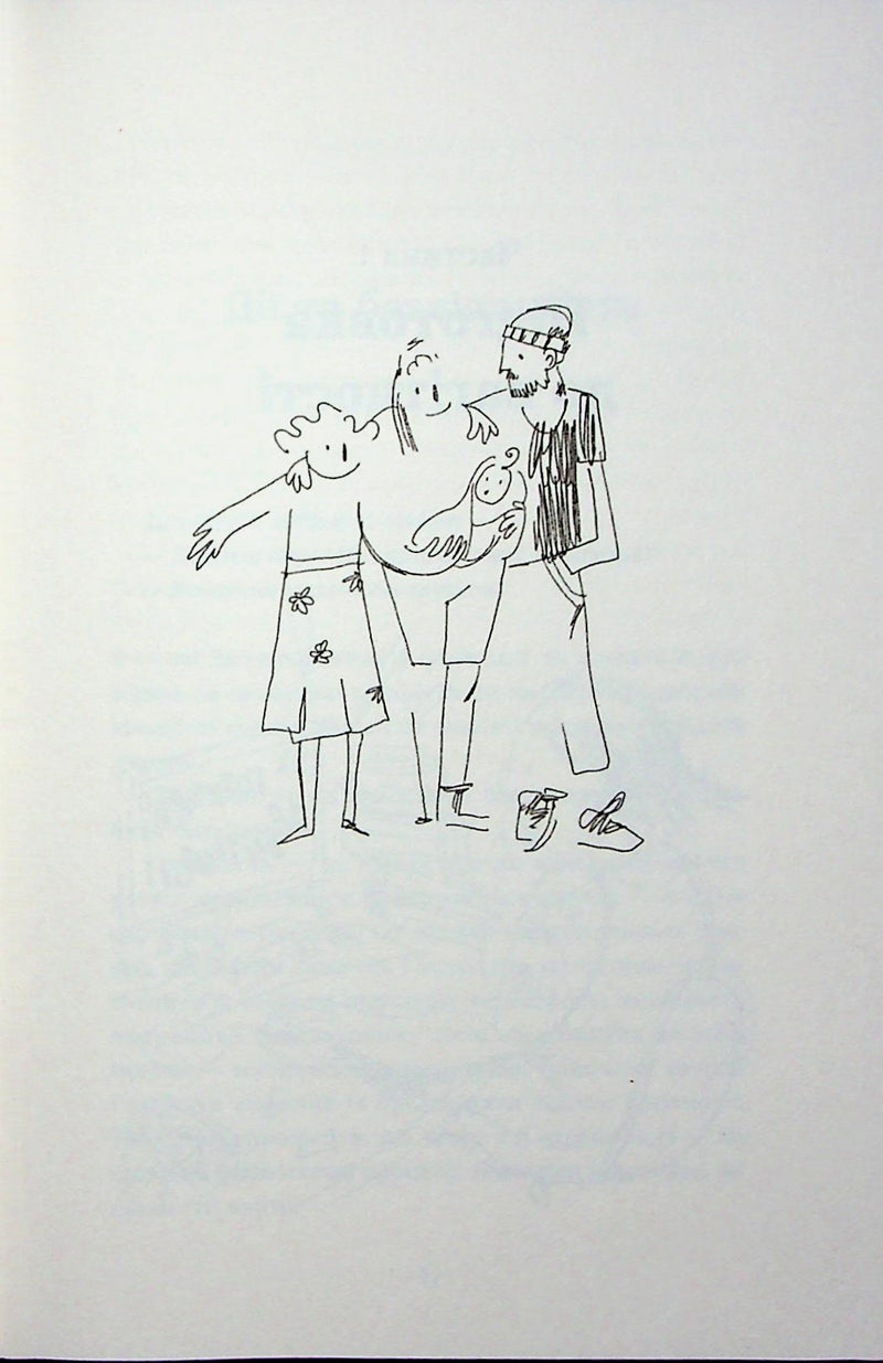 Дві смужки на тесті. Ваші запитання і мої відповіді про вагітність