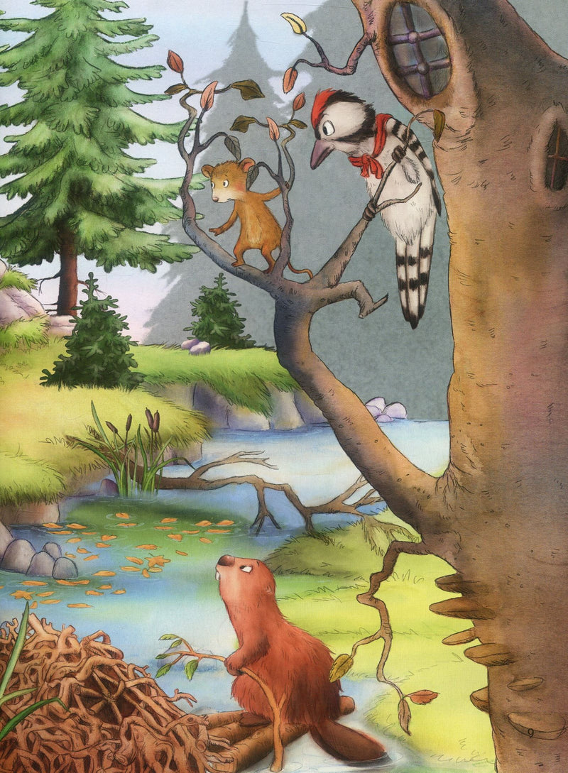 Гість на Різдво