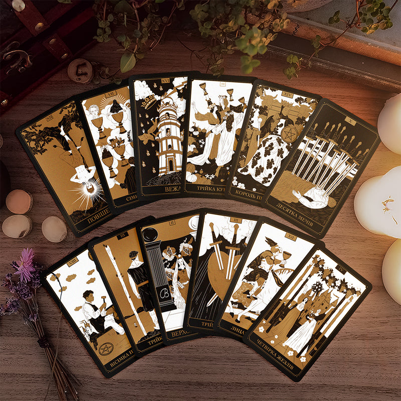 Карти Таро «Золота колода»