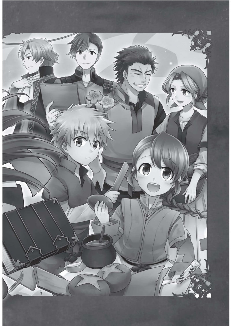 Сходження буквоїжки. Я зроблю все щоби стати бібліотекаркою. Частина 1. Том 1