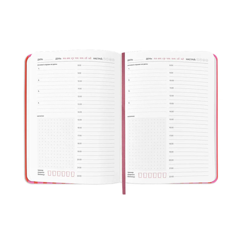 Планер-щоденник "Daily planner club" рожевий
