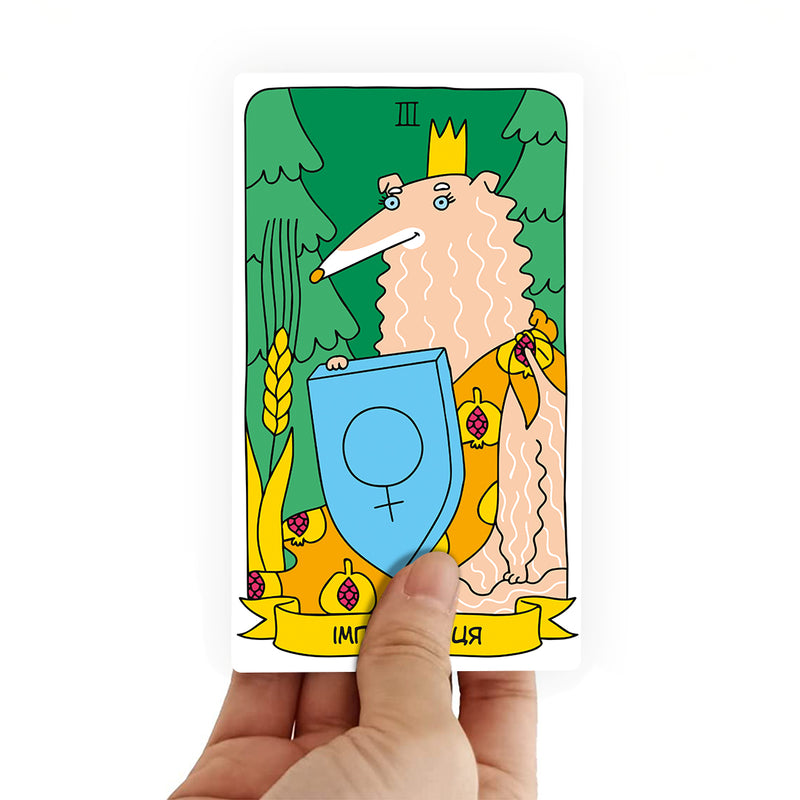 Карти Таро «Гав-гав»