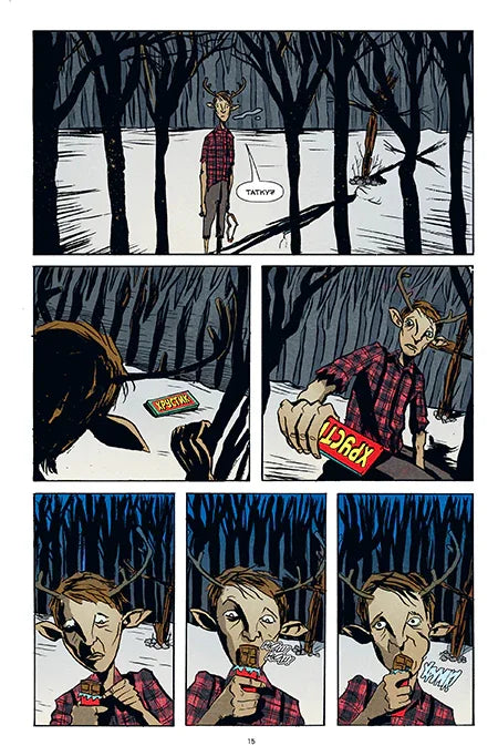 Ласун. Книга 1