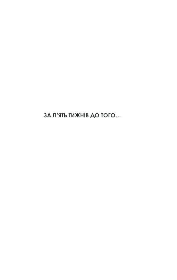 Кат