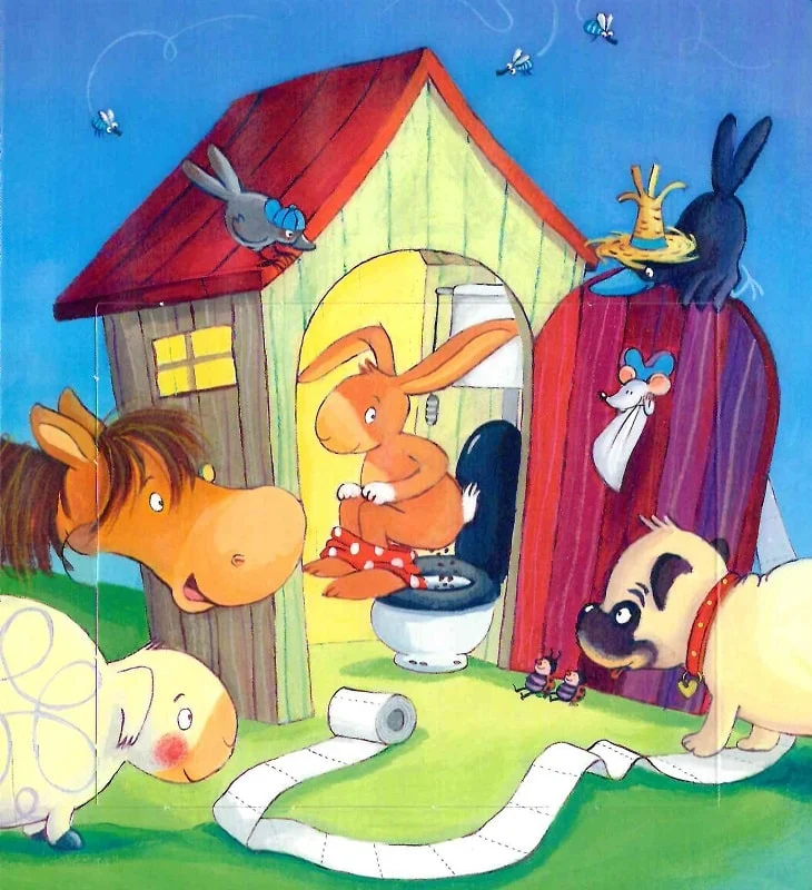 А що в твоєму підгузку?