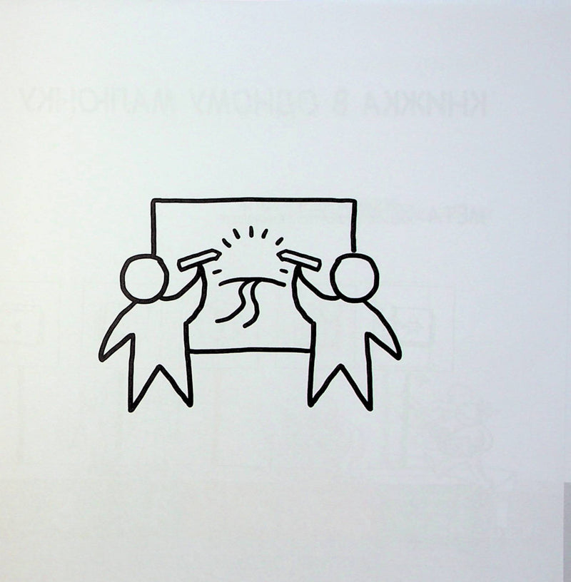 Візуальна колаборація