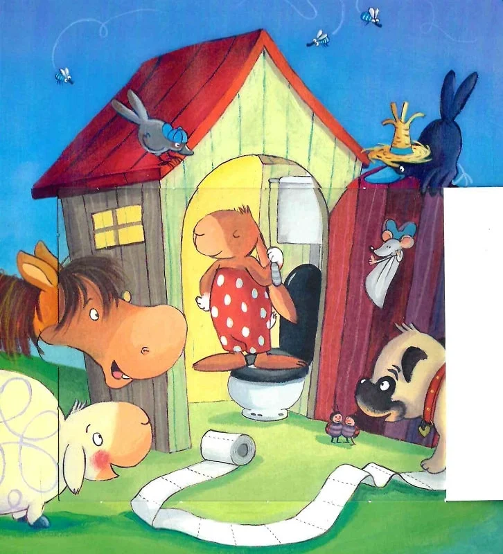 А що в твоєму підгузку?