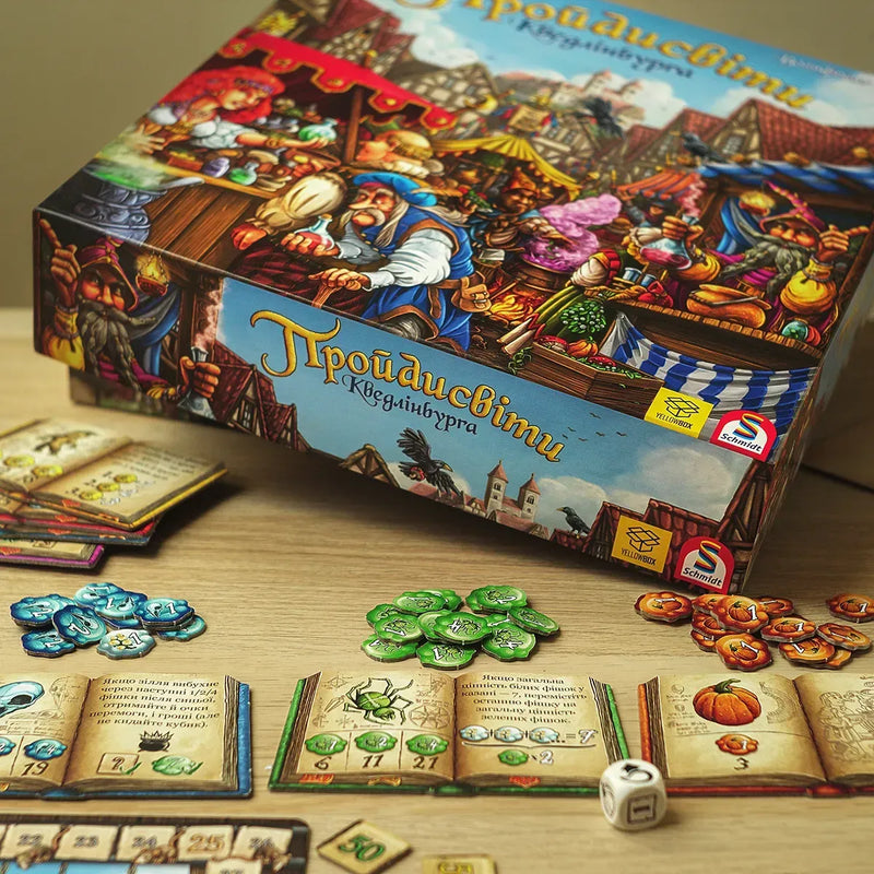 Настільна гра Yellowbox Пройдисвіти Кведлінбурга