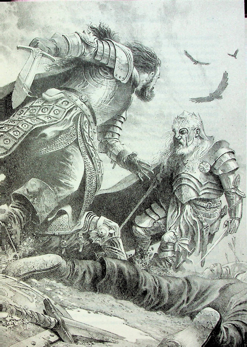 Вогонь і кров. За триста років до «Гри престолів»