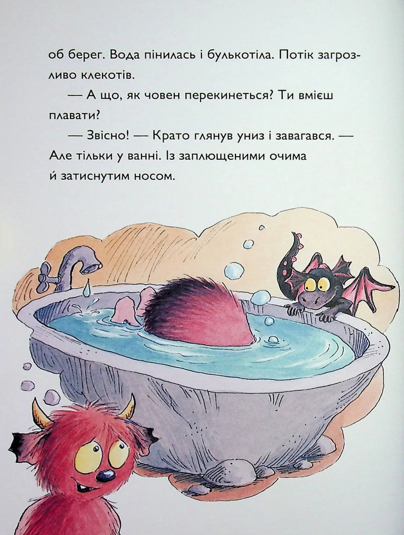 Вулканоси пу(с)кають салюти