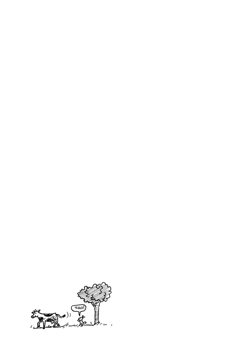 91-поверховий будинок на дереві