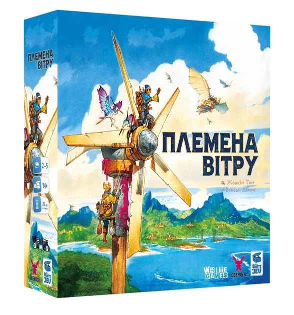 Настільна гра Племена вітру