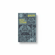 Обкладинка книги Вибрані твори - Василь Стефаник. BookCafe Вроцлав.