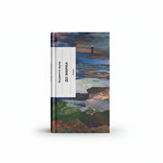 Обкладинка книги До маяка - Вірджинія Вулф. BookCafe Вроцлав.