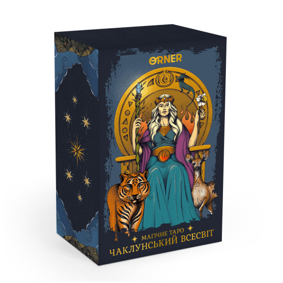 Магічне Таро: Чаклунський Всесвіт