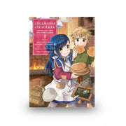 Обкладинка манги Сходження буквоїжки - Мія Кадзукі. BookCafe Вроцлав.