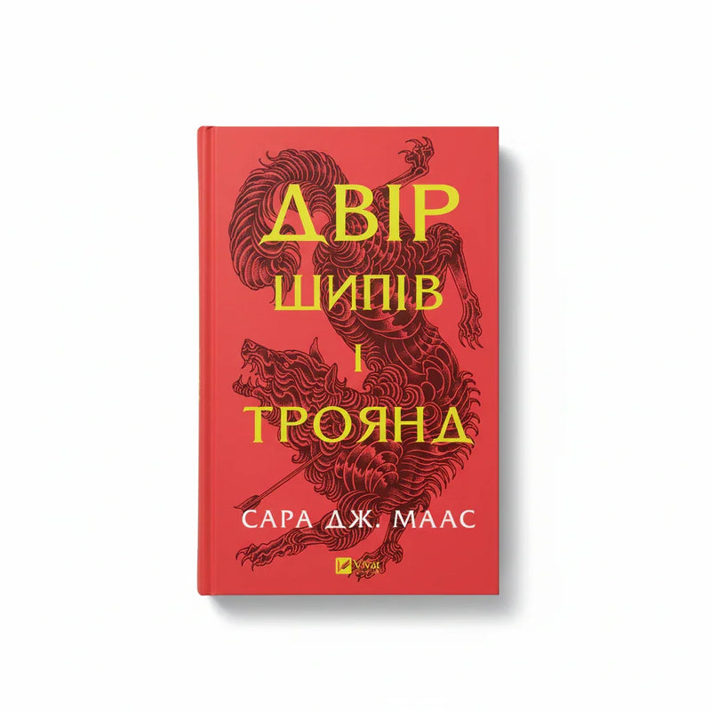 Темне романтичне фентезі: світи фейрі
