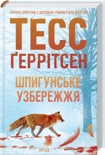 Серія Мартіні клуб