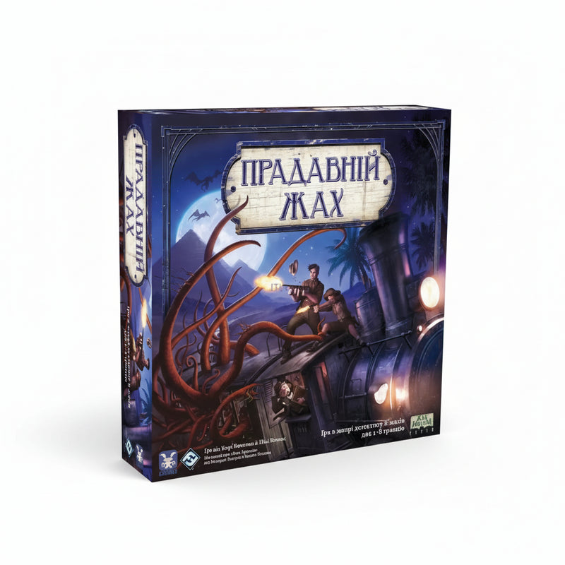 Настільна гра Прадавній жах