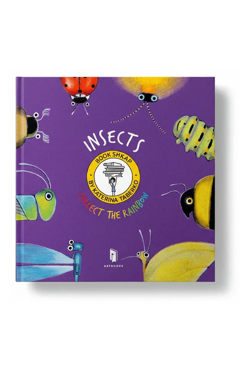 Обкладинка книги «Collect the rainbow. Insects» — Катерина Таберко