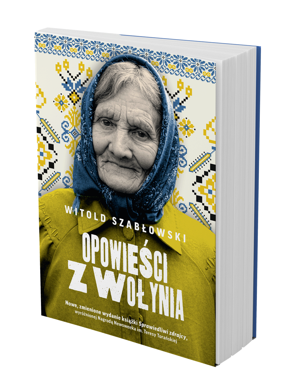 Оповіді з Волині