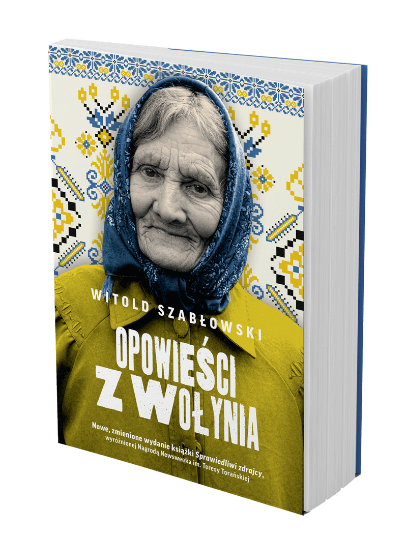 Оповіді з Волині