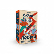Настільна гра «Скажи або покажи» ORNER — коробка гри для друзів і сімейних зустрічей