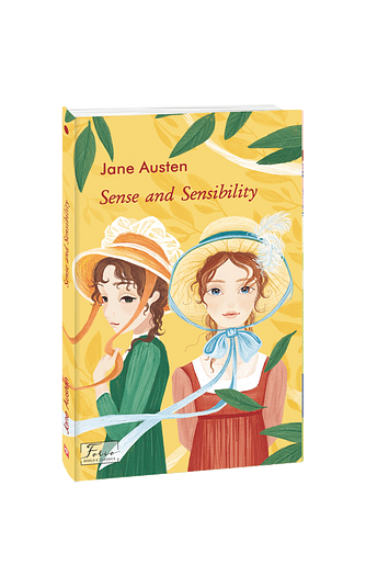 Чуття і чутливість