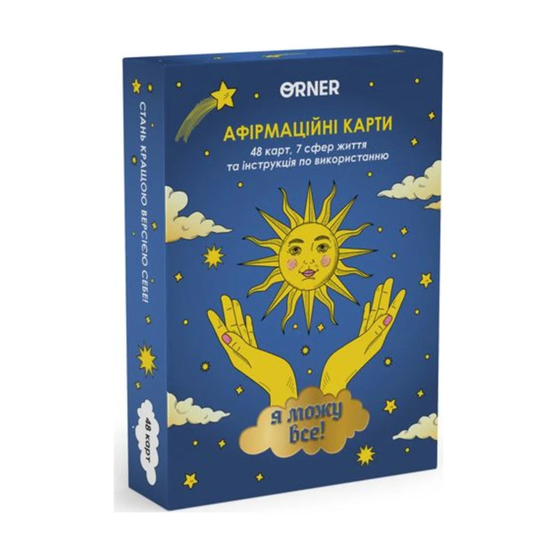 Картки з афірмаціями ORNER «Я можу все!» — передня сторона упаковки